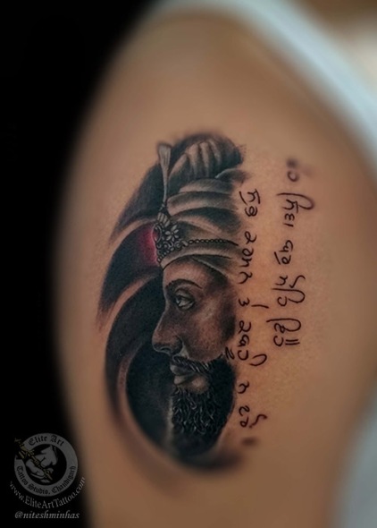 Tattoo Art – Religious Tattoos